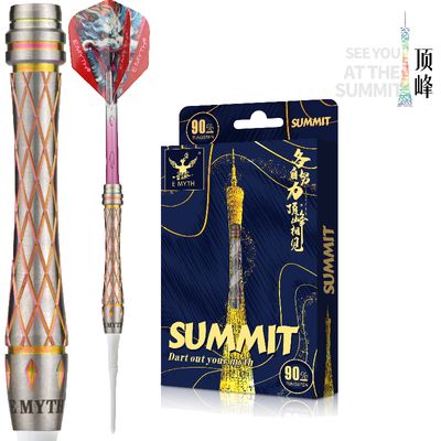 Хорошая цена Набор дротиков Emyth Darts 2BA 90% Tungsten Darts Barrel 22g SUMMIT онлайн